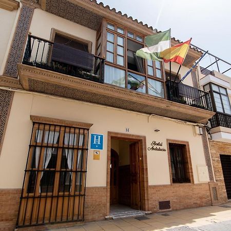 Hostal Andalucía Chipiona Exterior foto